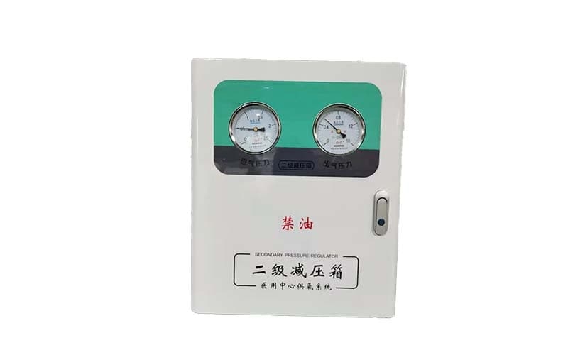 海淀中心供氧二级稳压箱
