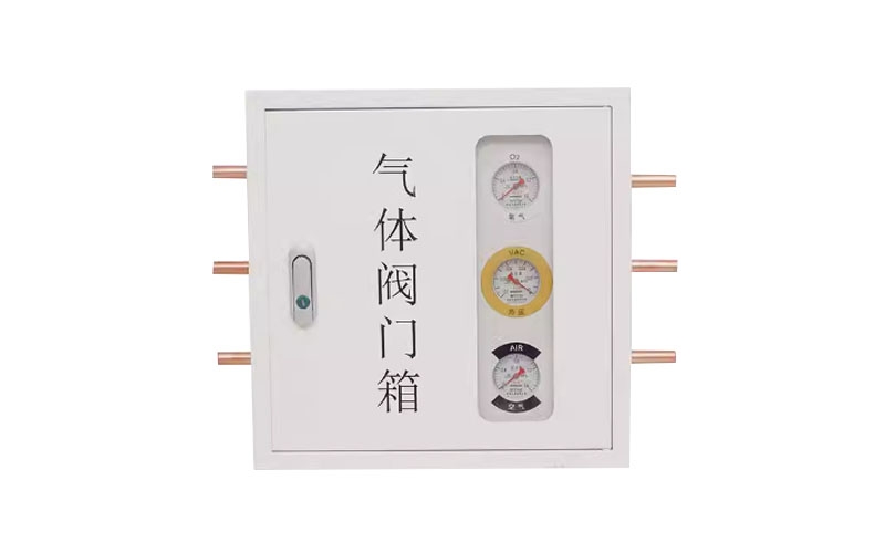 海淀医用气体阀门箱